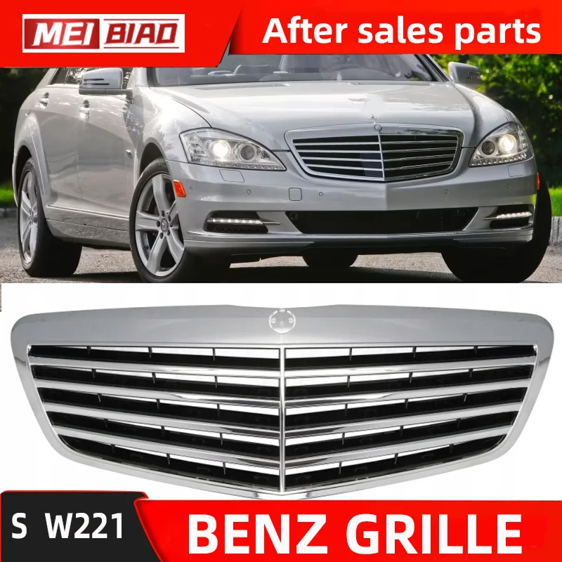 For Mercedes Benz W221 S  Class Grille  2009-2012 OEM 2218800483 Silvery  Front Bumper Middle Net After Market Part Replace