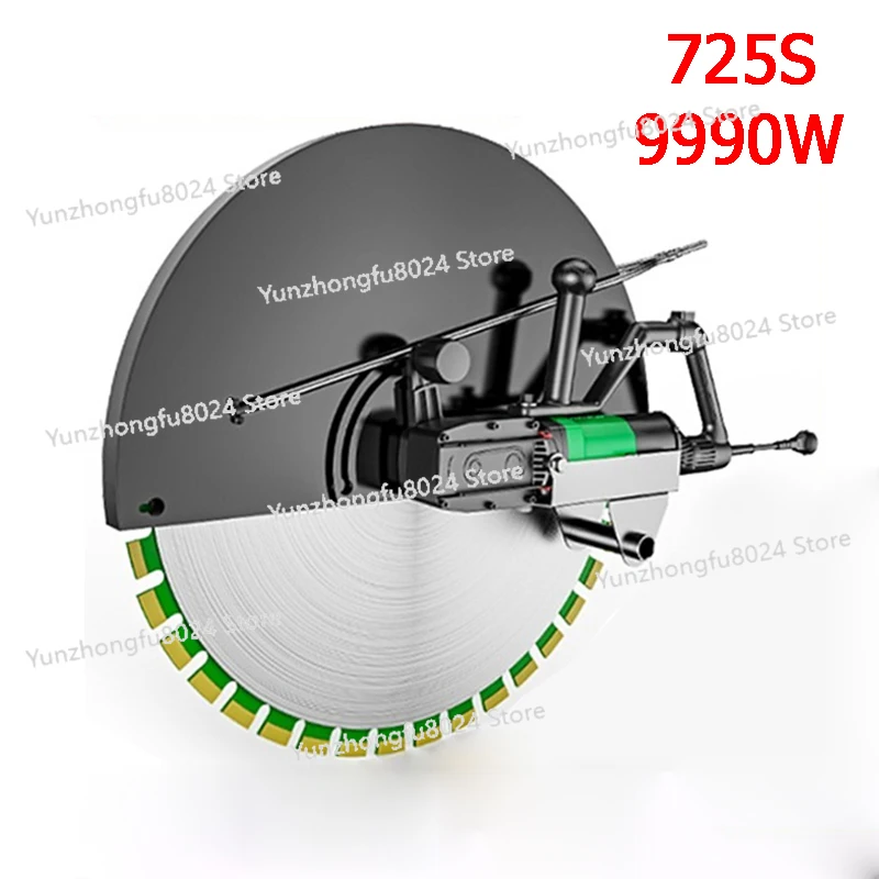 

8800/9990W Wall Cutting Machine Straight Line Guide Rail Changing Door/Window Open Holes Wall Concrete Pavement Cutting Dustless