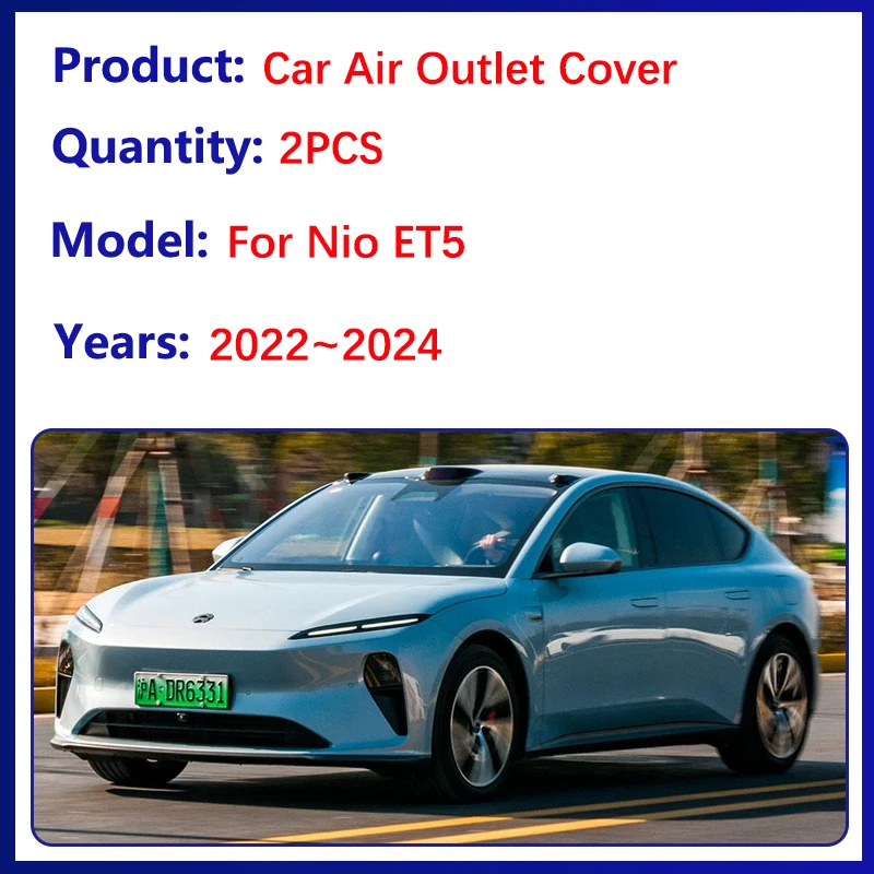 Car Air Outlet Covers For Nio ET5 Accessories 2022 2023 2024 Under Seat Duct Vent Outlet Anti-Clogging Protectors Auto Stickers