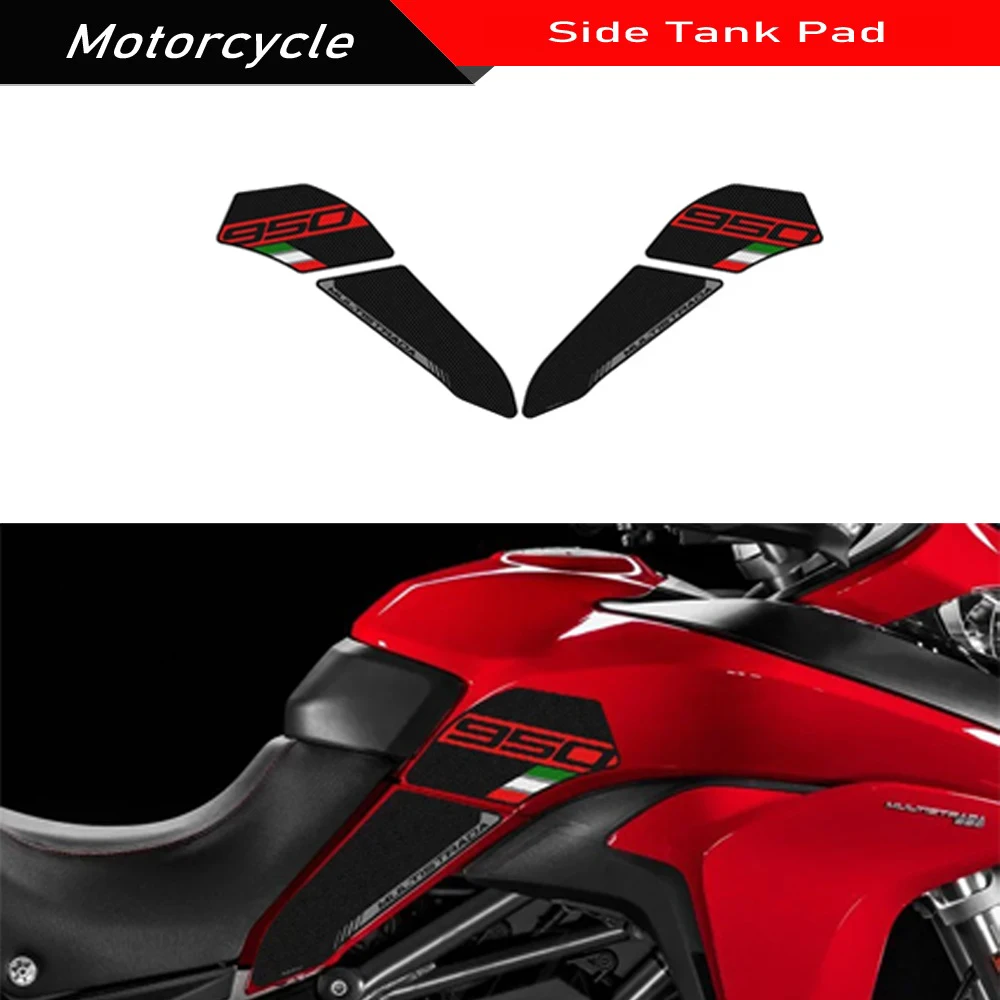 

Противоскользящая боковая защита бака для лодки и мотоцикла для Ducati Multistrada 950 950S 2019-2022, наклейка