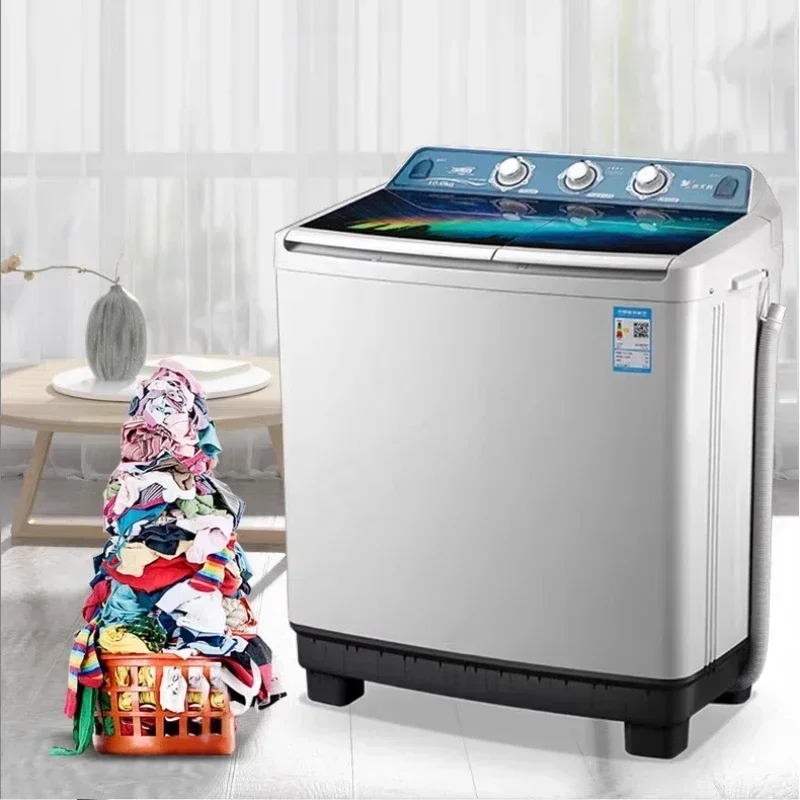 Household semi-automatic washing machine double barrel double cylinder commercial large capacity