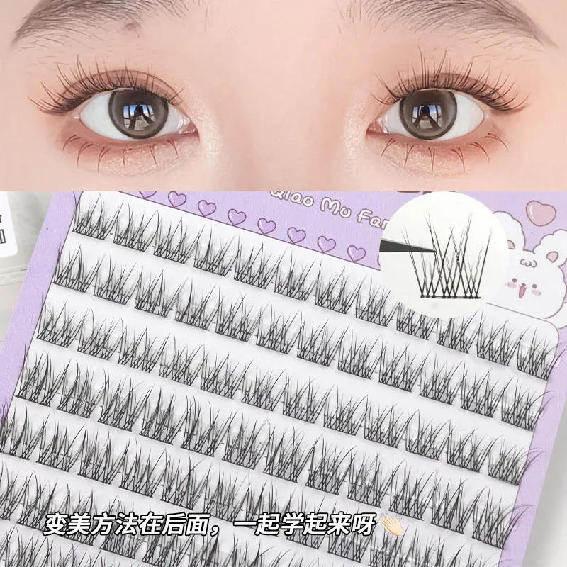 

Lazy Fishtail False Eyelashes 10 Row Set Large Volume Trilogy Grafted Eye Lashes Small Devil Soft Natural Eyelash Makeup