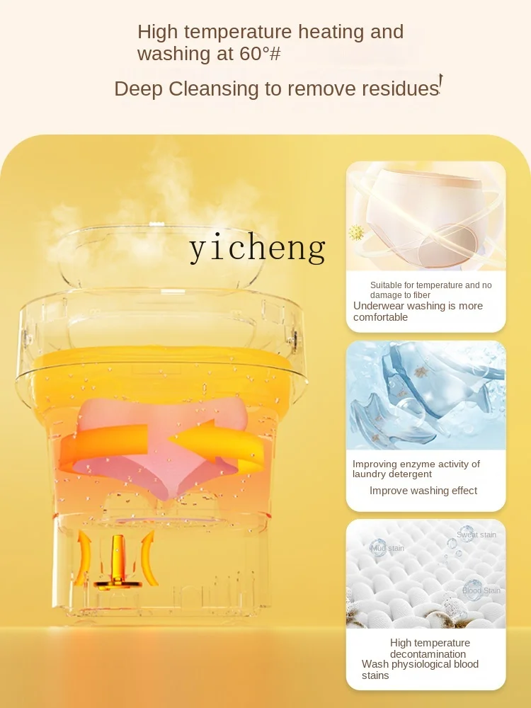 cc29Underwear Washing Machine Automatic Folding Mini Washing Sock Fantastic Small Portable Laundry