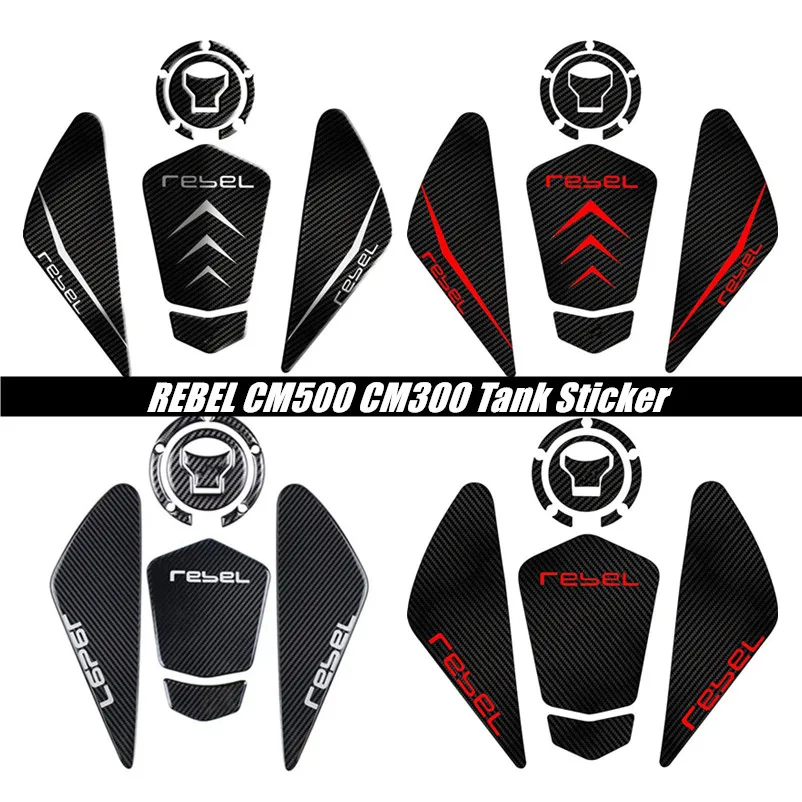 

FOR HONDA REBEL CM500 CM300 Motorcycle Tank Pad Protector 3D Gel Sticker Decal Carbon Fiber