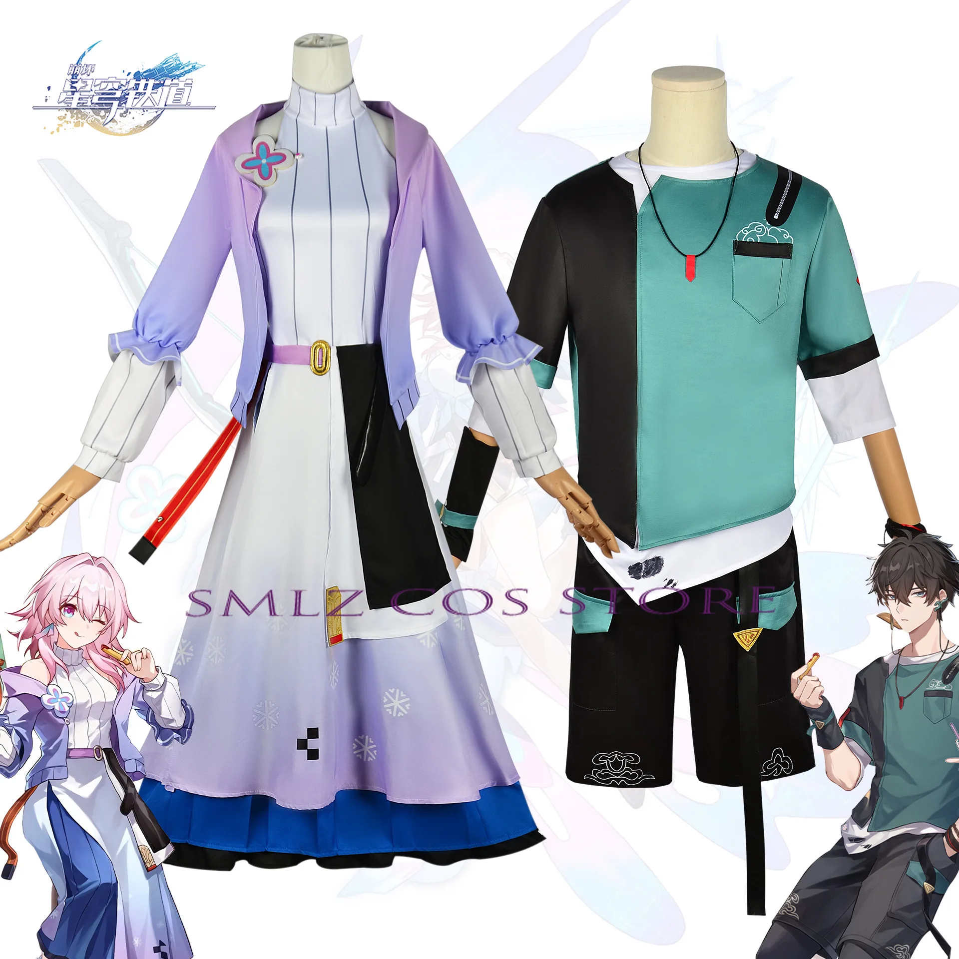 

Delicious Sailing Series March 7th Cosplay Game Honkai Star Rail Costume Coat Dress Wig Set Halloween Role Dan Heng Outfit Cos