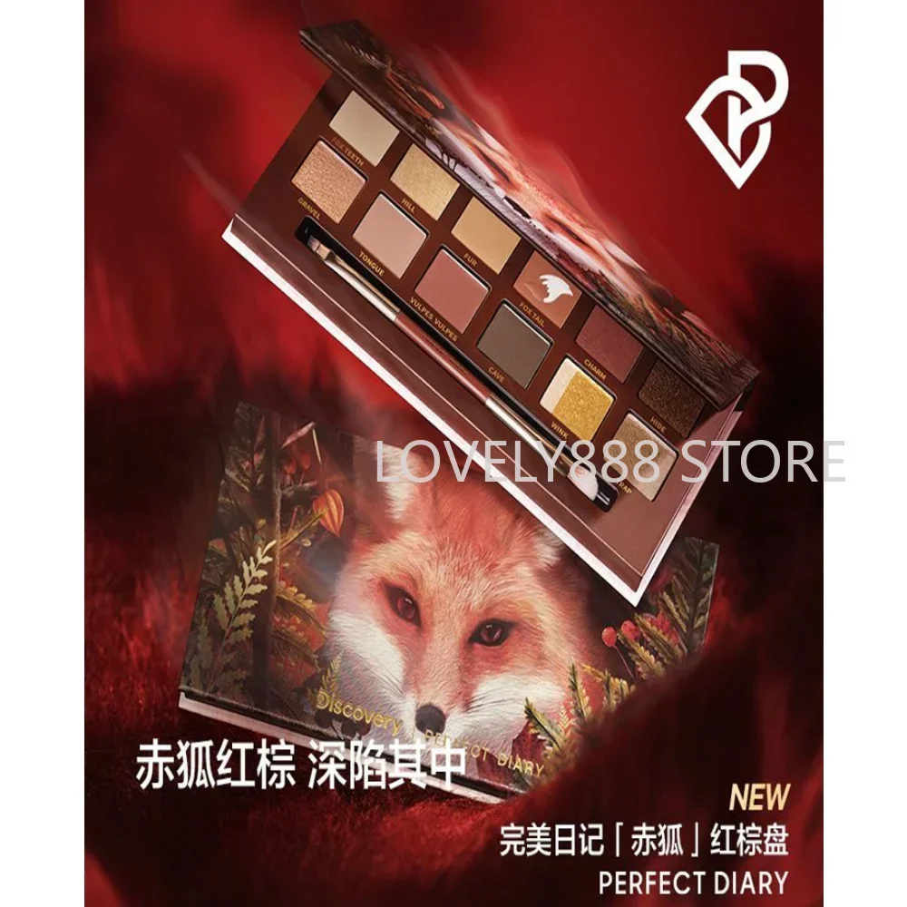 Perfect Diary Animal 12-Color Eye Shadow Palette Butterfly Fairy Purple Pallete Spring Summer Pink Red Korea Makeup Cosmetics