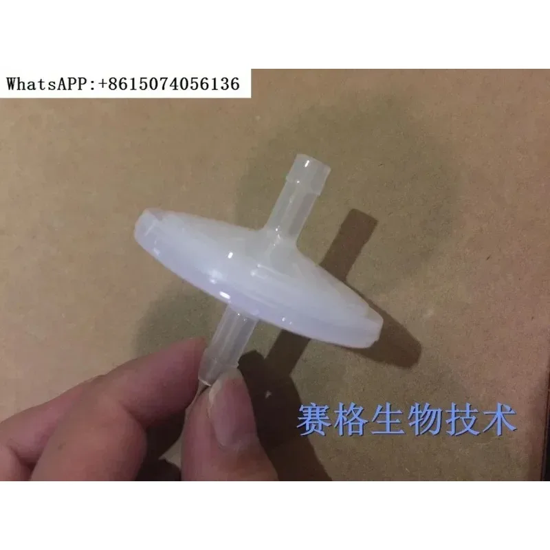 incubateur-thermique-co2-petit-filtre-hepa-original-importe-authentique-7700012-pieces