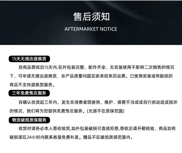 Personalized background wall wall lamp Simple creative hotel corridor aisle bedroom bedside ambient wall lamp