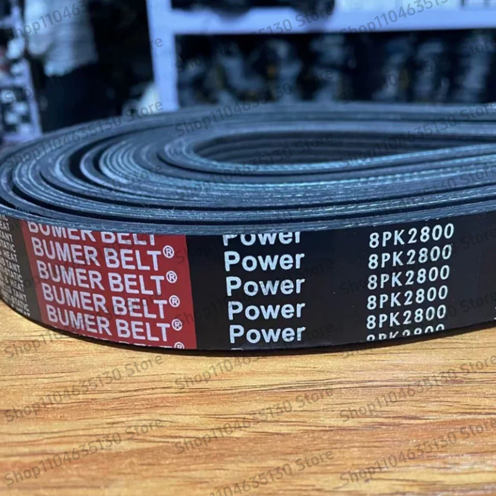 motor-8pk851-8pk890-8pk925-8pk950-8pk1334-8pk1350-10pk1313-10pk1328-10pk1334-10pk1350-10pk1354-10pk1315-air-conditioning-belt
