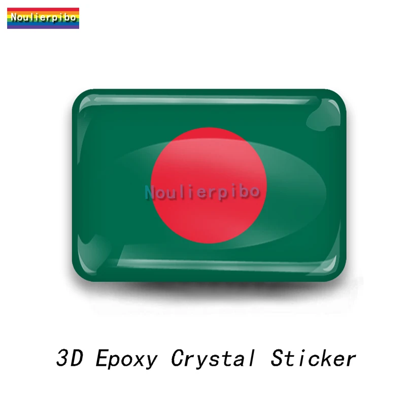 3D Epoxy Bangladesh Flag National Emblem Car Dome Sticker Car Bumper Window Laptop Motorcycle Helmet Vinyl Cell Phone Decal