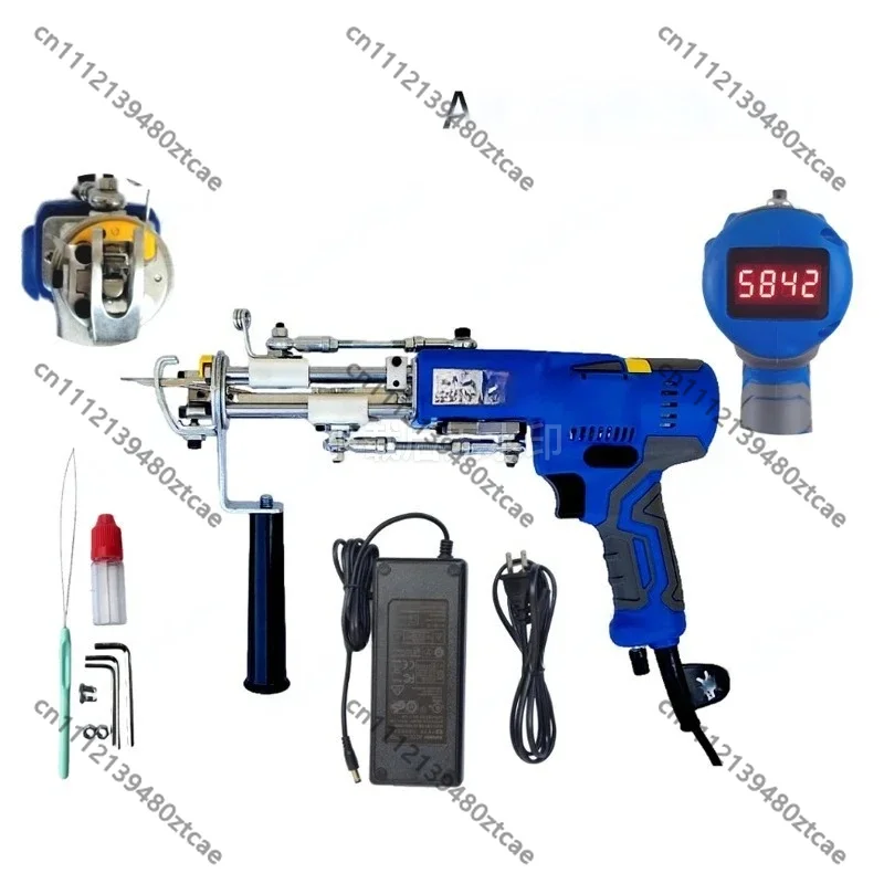 

2-in-1 Digital Display Carpet Tufting Gun Handheld Weaving Craft Making Tool