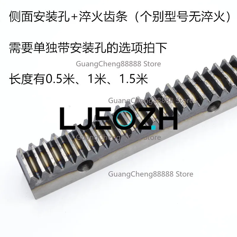 Gear, Straight Rack 1 1.5 2 2.5 3 4 5 Mode, Non-standard Custom Precision Gear Matching
