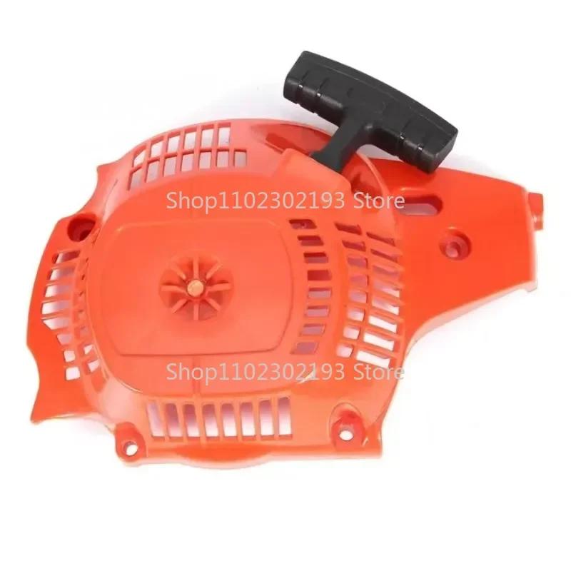 Imagem -03 - Recoil Pull Starter Assy Conjunto de Partida de Motosserra Adequado para Husqvarna 235 236 240 545008025 Novo