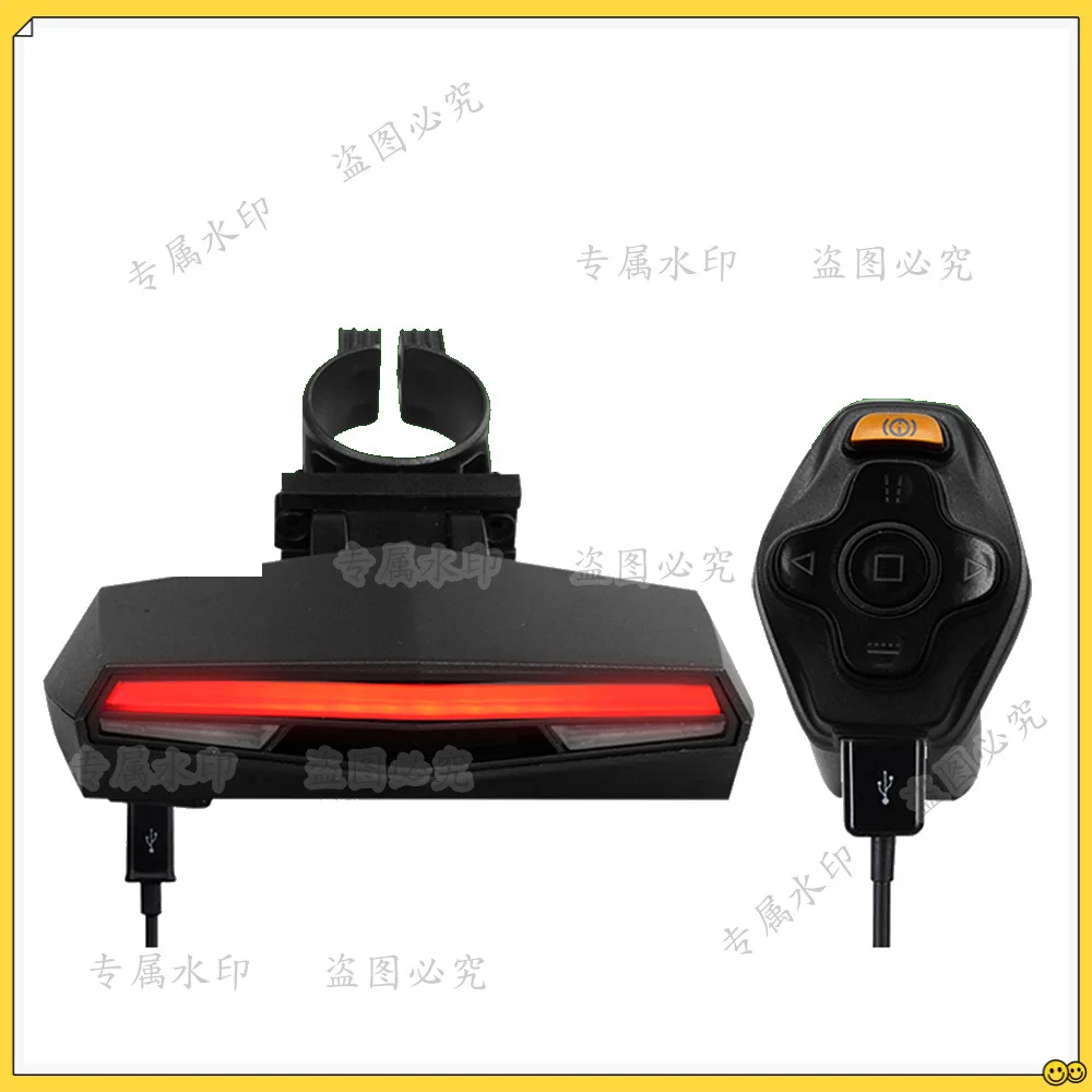 

New smart bicycle tail light remote control flash LED laser USB charging accessories