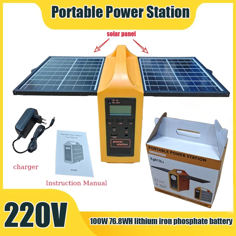 Portable Power Stat…