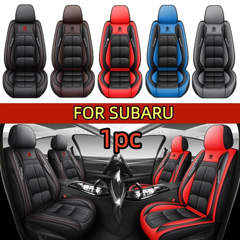 

FOR SUBARU Car seat cover, full package, front single seat, artificial leather, waterproof and wear-resistant
