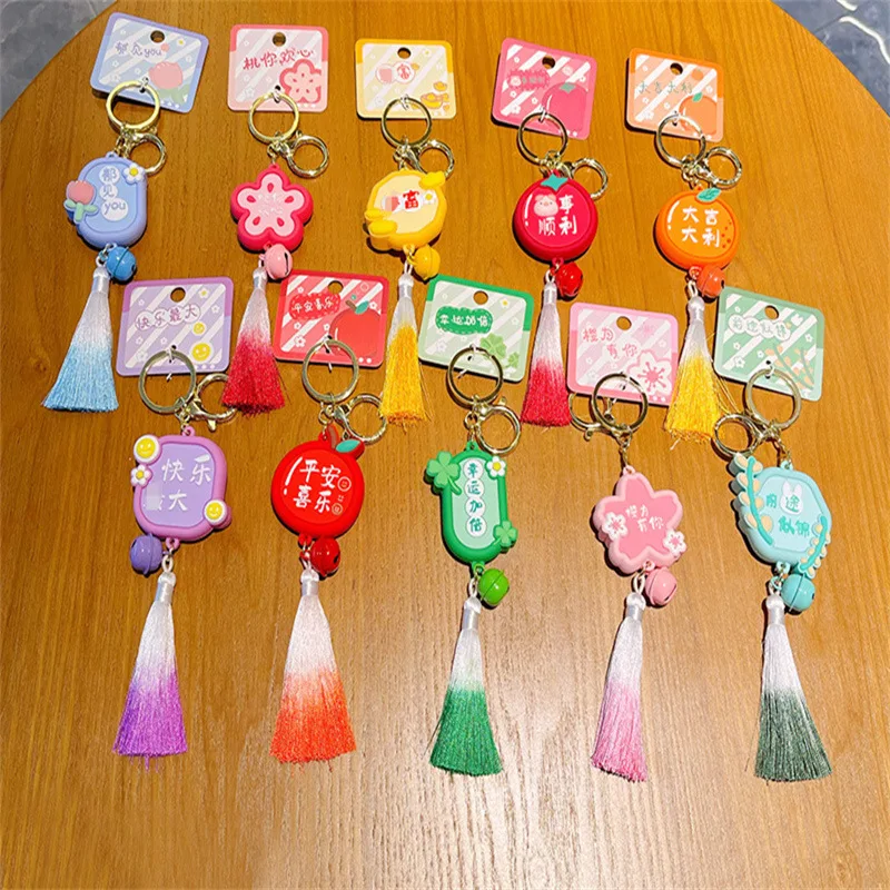 Lindas amuletos de bênção Minso, chaveiros festivos de ano novo, pingentes, chaveiros de carro, bolsas de casal, pingentes e presentes