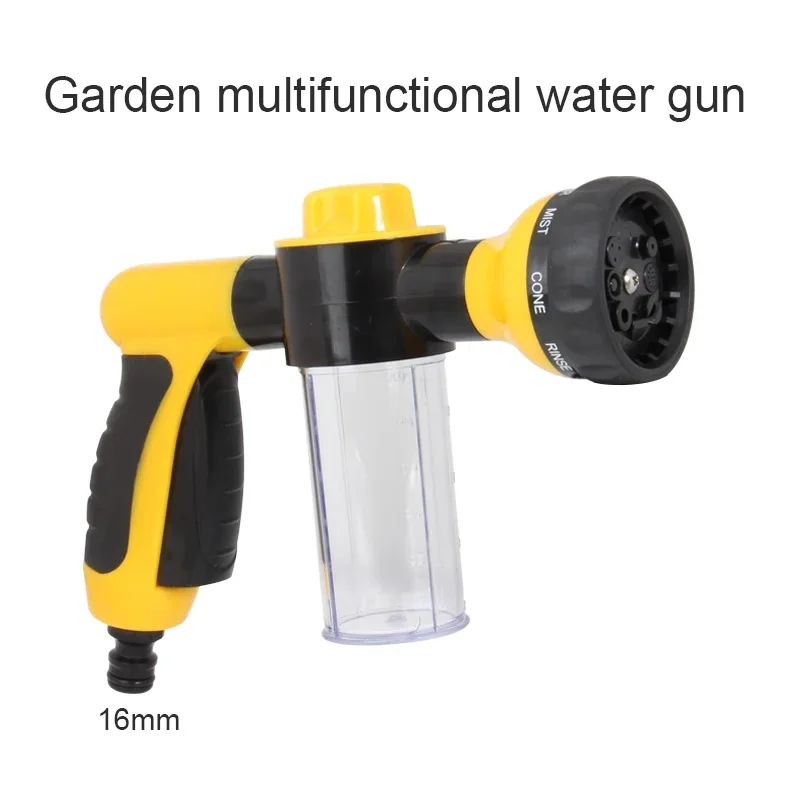 Multi-functional high pressure car wash water gun foam sprayer spray bottle household car water pipe car watering flower image 5