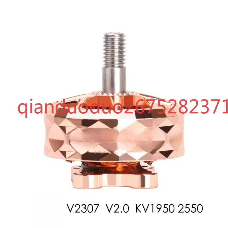 

Suitable for V2307 V2.0 KV1950 2550 T-MOTOR Recton series brushless motor drone accessories