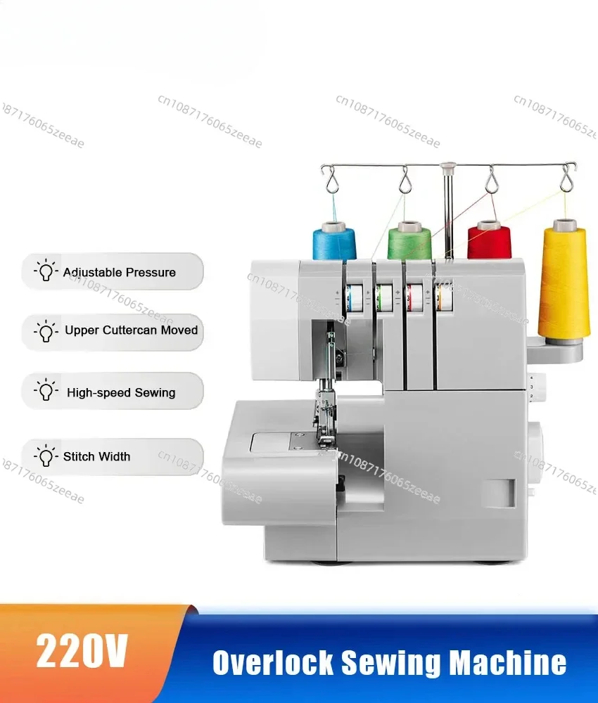 2/3/4 Thread Overlock Sewing Machine 220V With Close Overlock Sewing Machine  Household Overlock Sewing Machine