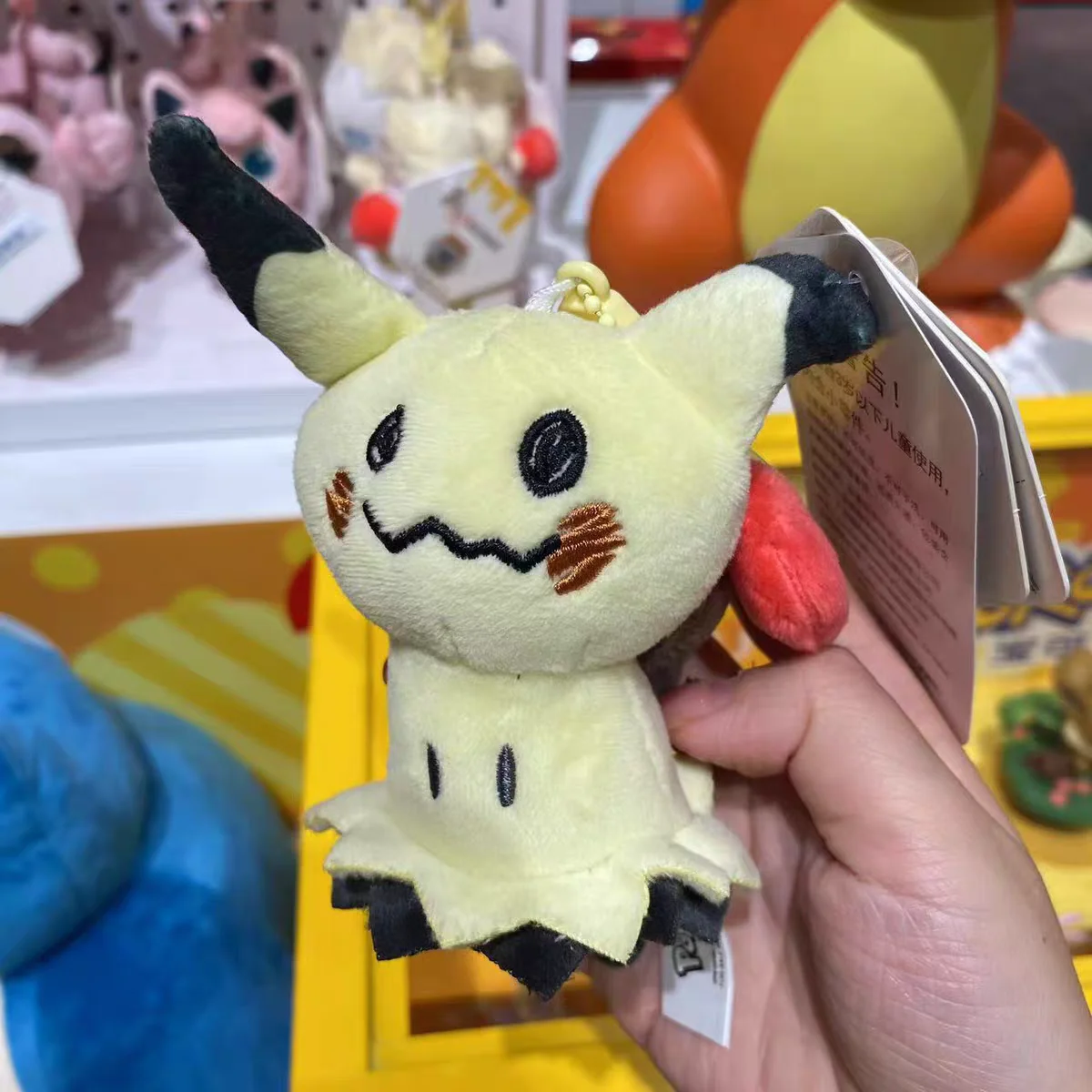 

Genuine Pokemon Mimikyu Love Series Kawaii Plush Stuffed Toy Keychain Backpack Pendant Keyring Doll Birthday Gifts For Kid Boys