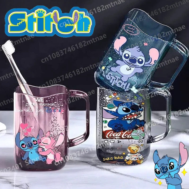 Cartoon Stitch Household Mouthwash Cup Clear Plastic Toothpaste Toothbrush Cup Cute Cartoon Bath Cup for Male and Female Couples