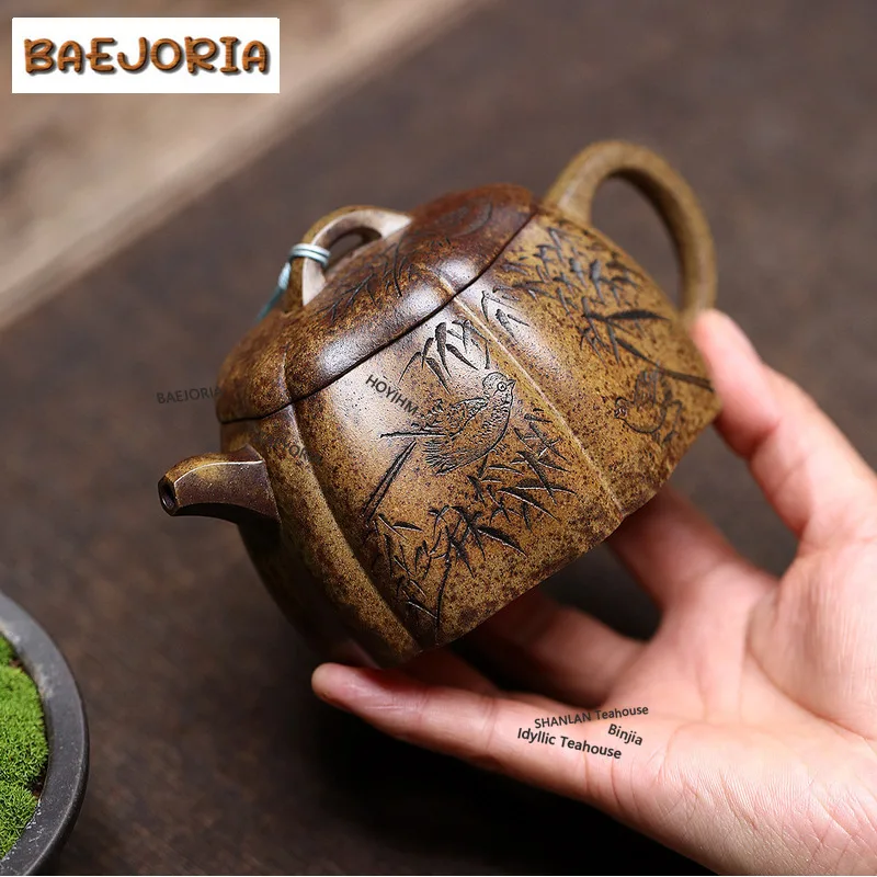 BAEJORIA 230ml Yixing Purple Clay Teapots Handmade Rib Well Fence Pot Raw Ore Firewood Agilawood Mud Kettle Zisha Tea Set