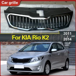 For KIA Rio K2 2011-2014 Racing Grills ABS Chrome Front Grille Around Trim Racing Grills Trim Racing Grills