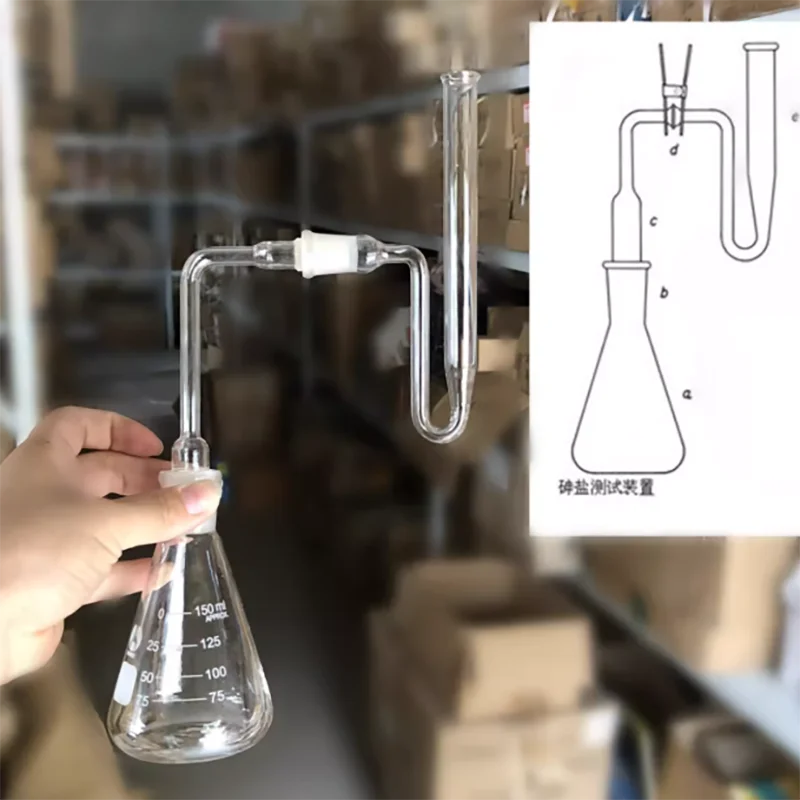 

250ml Kun salt device, Ding Kun device, colorimetric arsenic salt testing device 100ml 150ml