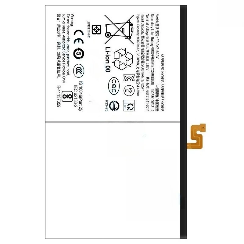 بطارية كمبيوتر لوحي جديدة عالية الجودة EB-BX818ABY 3.86 فولت 10090 مللي أمبير في الساعة لهاتف سامسونج تاب S9 FE PLUS X610 2023/TAB S9 PLUS 12.4 بوصة X8102023