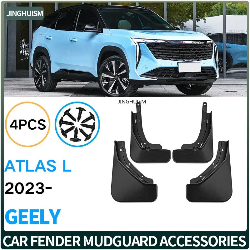 For Geely Atlas L Starray 2023 Car Tire Mud Flaps Auto Parts Exterior Decoration Modification Black Material Durable Universal