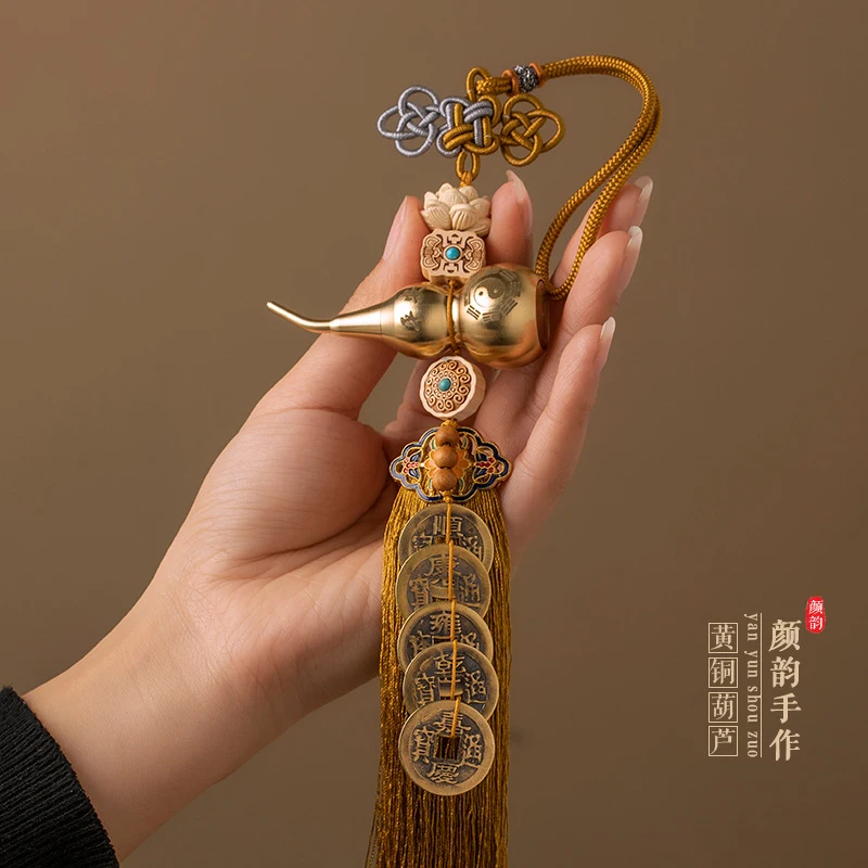 Five Emperors Coins Door-to-Door Pure Brass Gourd Pendant for Main Door, Bedroom, Auspicious Lotus Knot Copper Coin Ornament
