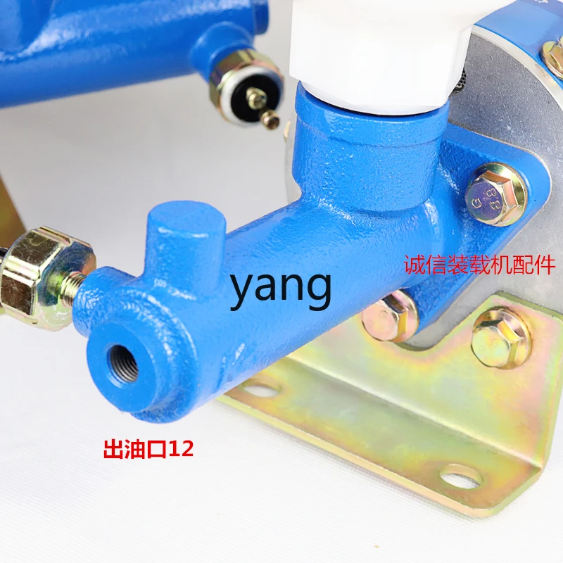 CX  loader forklift air afterburner pump air brake assist brake master pump