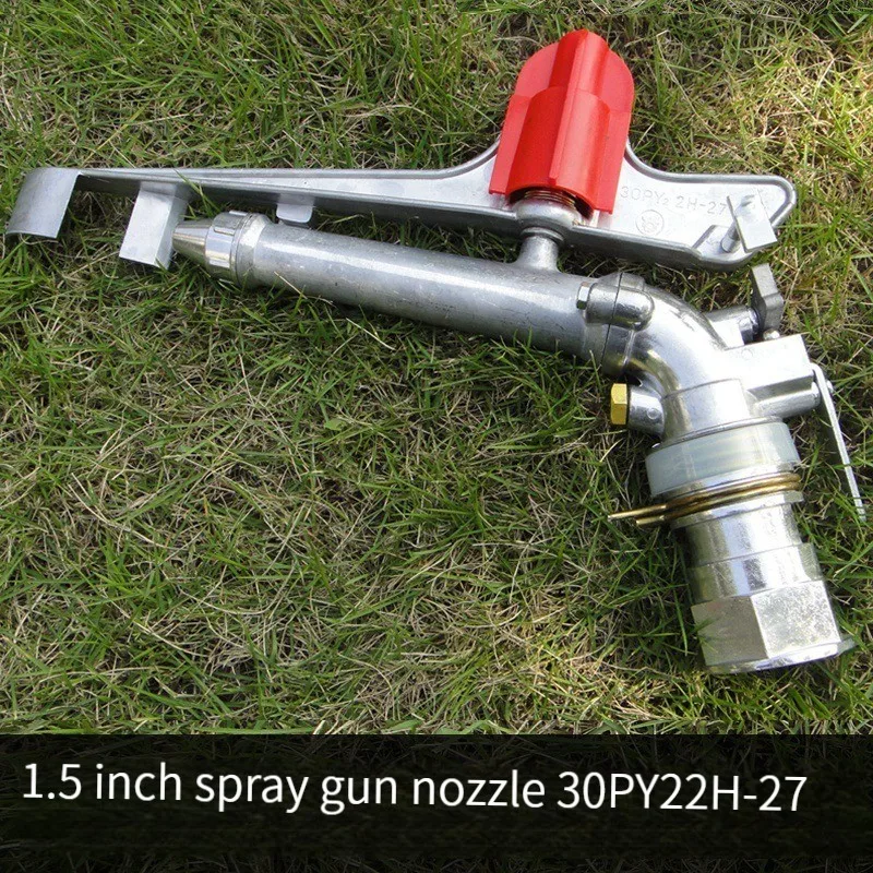 

Agricultural irrigation automatic sprinkler for agricultural lawn