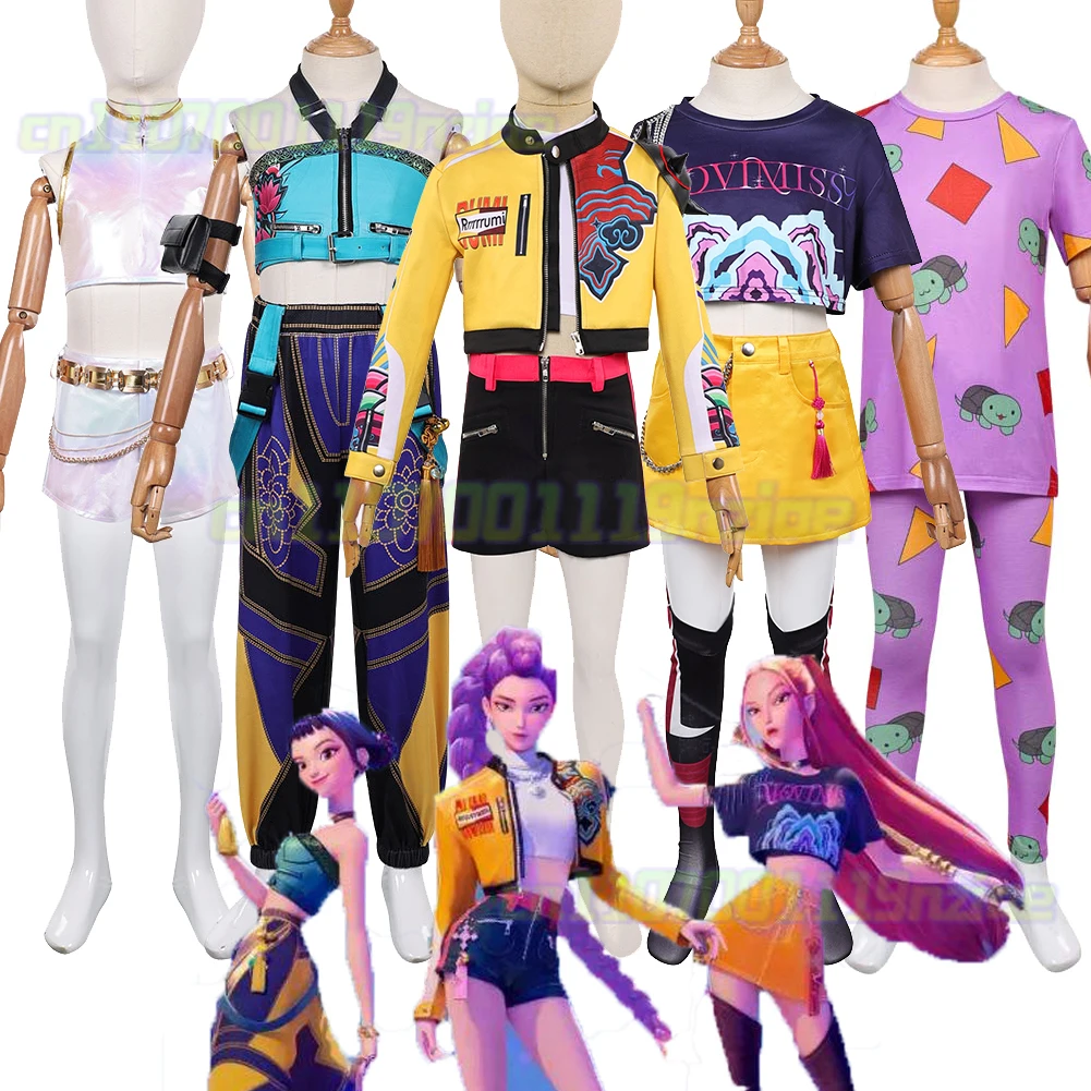 K팝 코스프레 루미 조이 미라 탑 팬츠 어린이 의상 파티 변장 할로윈 코스튬 카니발 의상 세트