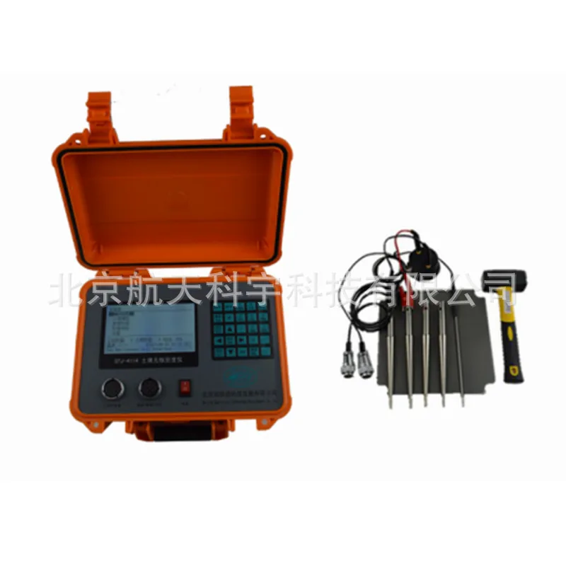 بقعة الجملة GTJ-4114 مقياس الكثافة النووية التربة مقياس الكثافة النووية الأسفلت