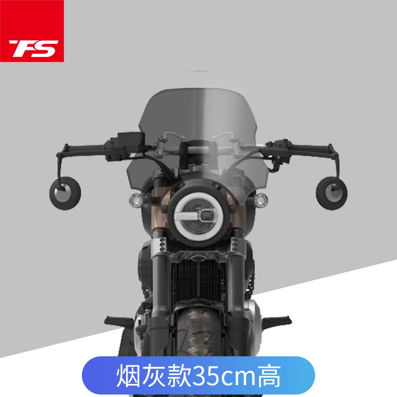 

BENDA BD300 Accessories BENDA BD 300 Motorcycle Windshield Wind Protection Windproof Windscreen Windshield Front Screen