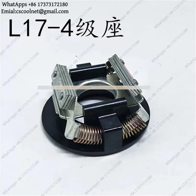 k06 Single Phase Motor Centrifugal Switch Seat L25-27 20 22 34 Internal Accessories
