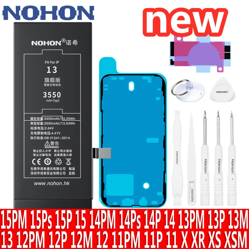 NOHON Original Battery For iPhone 11 12 13 14 15 Mini Pro proMax 14plus High Capacity Replacement Mobile Phone Bateria Free tool