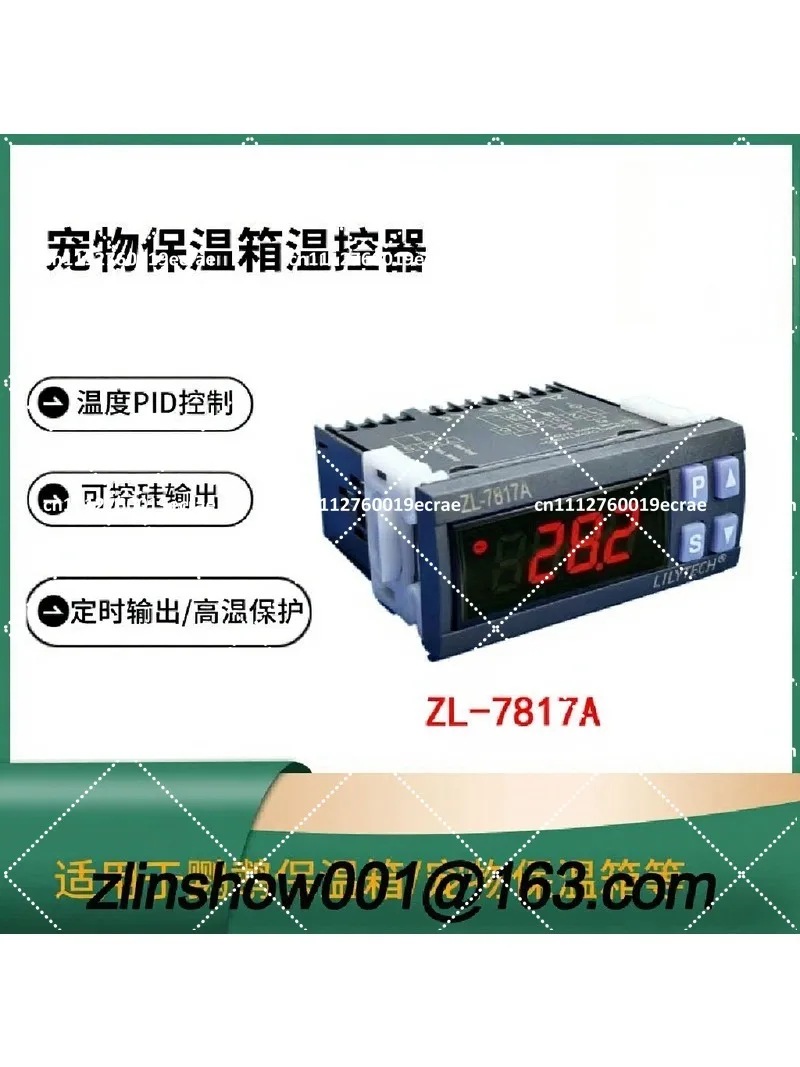 Pet Incubator Thermostat Temperature Controller with High Control Accuracy, Regular Output, High Temperature Protection