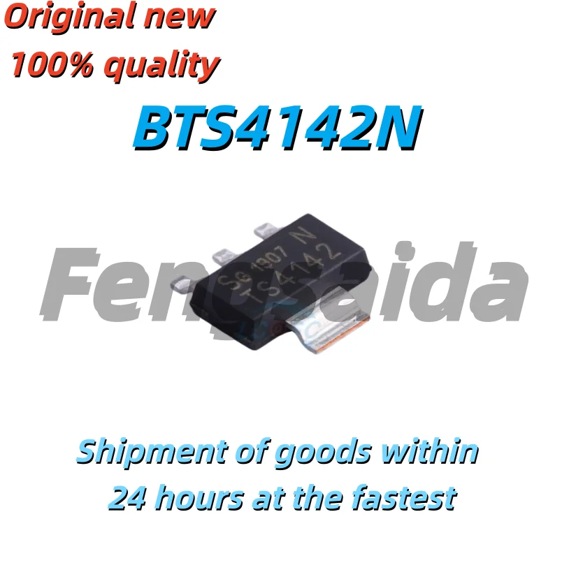 (5 pieces) 100% brand new BTS4142N Package SOT-223 Silkscreen TS4142 Field-Effect Transistor Smart Car Drive Chip Sold 200