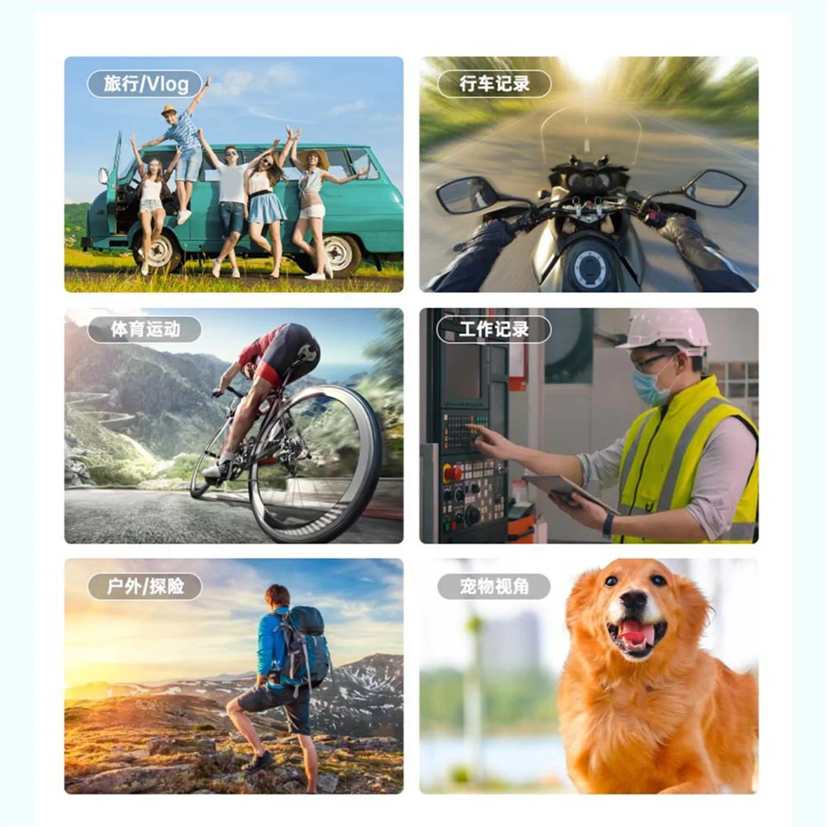 AT42 HD Magnetic Thumb Sports Camera Outdoor Riding Camera Collar Pet Camera Sports Recorder Memory:16G