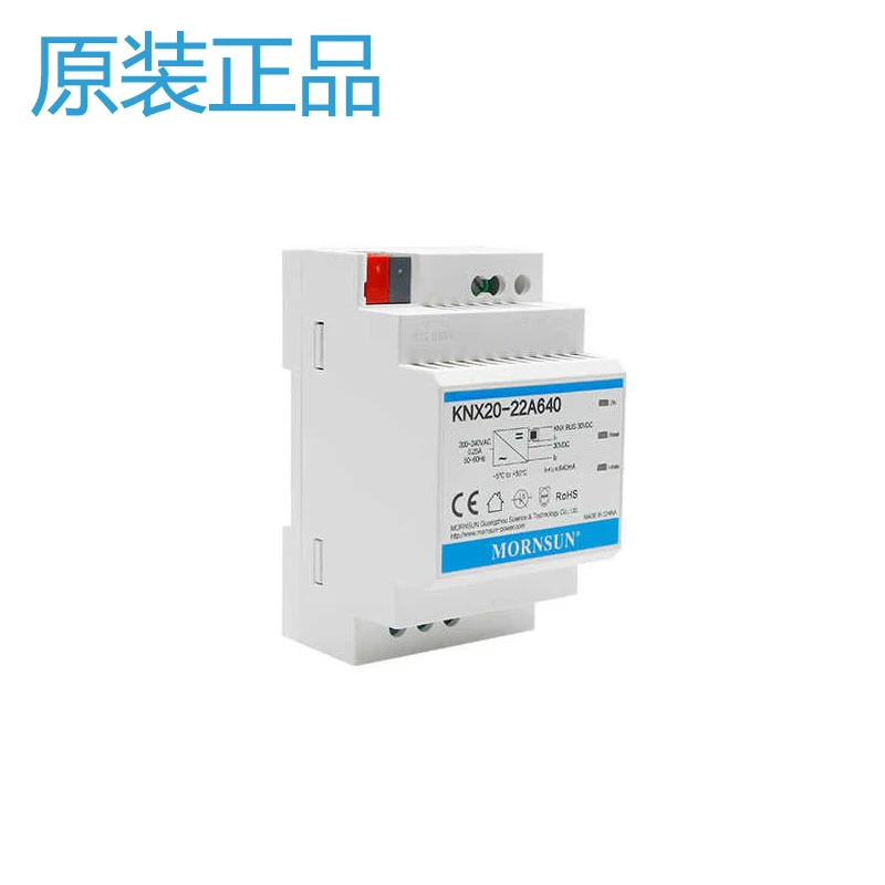 

KNX20-22A640 AC-DC KNX Bus Power Supply 19.2W 30V 640mA Isolated 4KV