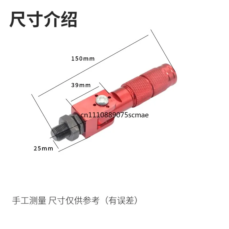 

Cyber pedal driving accessories Aluminum alloy Lailuo Liwei middle folding pedal pedal modification accessories