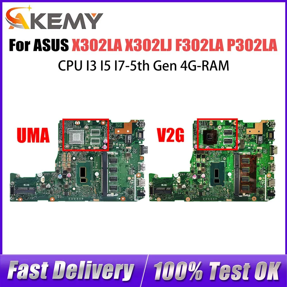 

X302LA Laptop Motherboard For ASUS X302LJ F302LA P302LA F302LJ P302LJ Notebook Mainboard CPU I3 I5 I7-5th Gen 4G-RAM