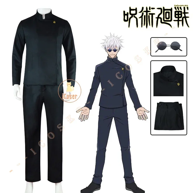 Costume de Cosplay de l'Anime Gojo Satoru pour Homme et Femme, Uniforme Sвde la Saison 2, Perruque, Lunettes de Soleil, TakJujutsu High, Halloween