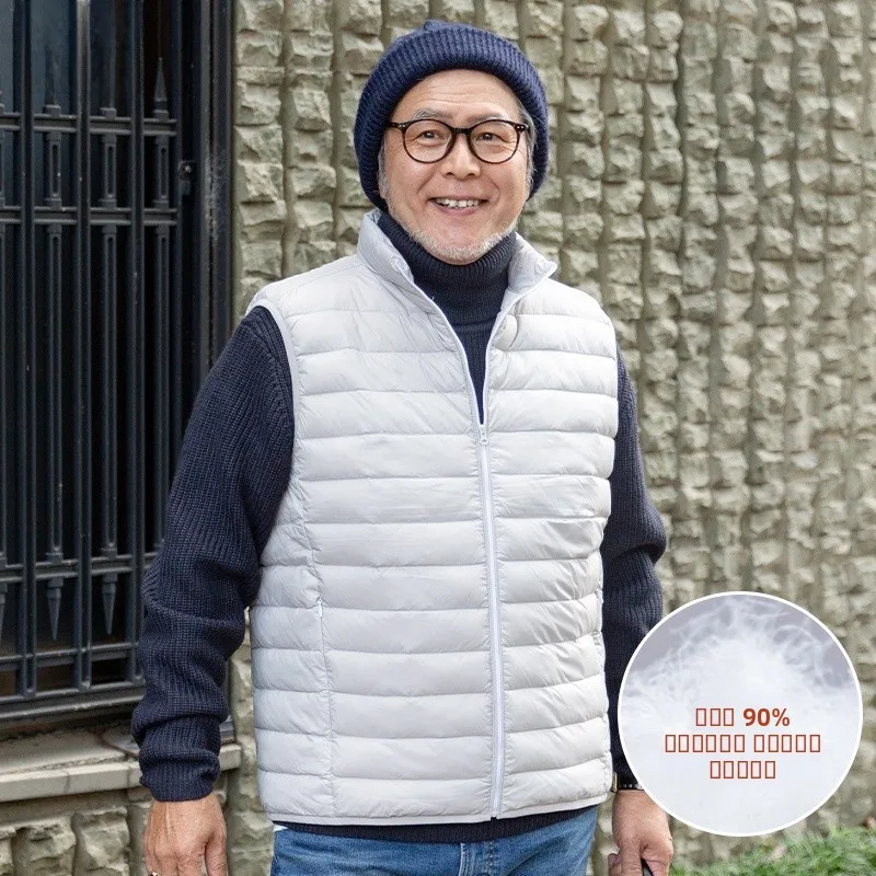 

Легкий пуховый жилет для мужчин: городской, деловой, повседневный стиль, из нейлоновой ткани, с мягким белым пуховым наполнителем, для носки в одиночку