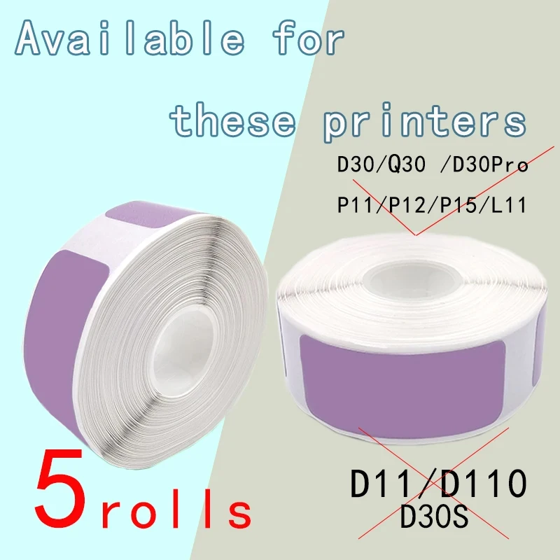 

5PK P15 label Paper P11 Adhesive15*30purple Lable tape Suit for Pristar P15 D30 P12 Label tape D30 Thermal Label