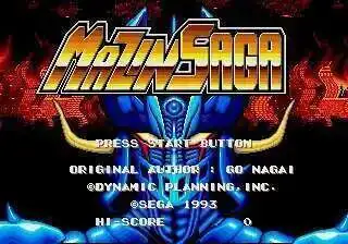 Mazin Saga Region F…