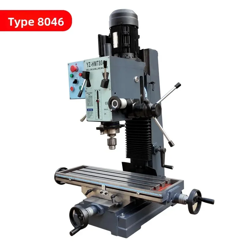 8046 Multifunctional Household Drilling and Milling Integrated Machine Metal Three-purpose Drilling Desktop Small Micro Drilling
